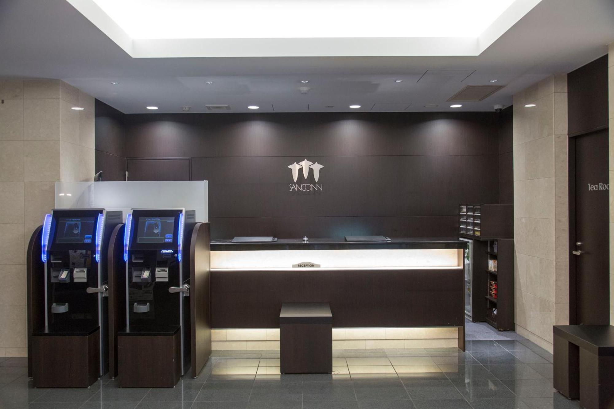 Sanco Fushimi Hotel Nagoya