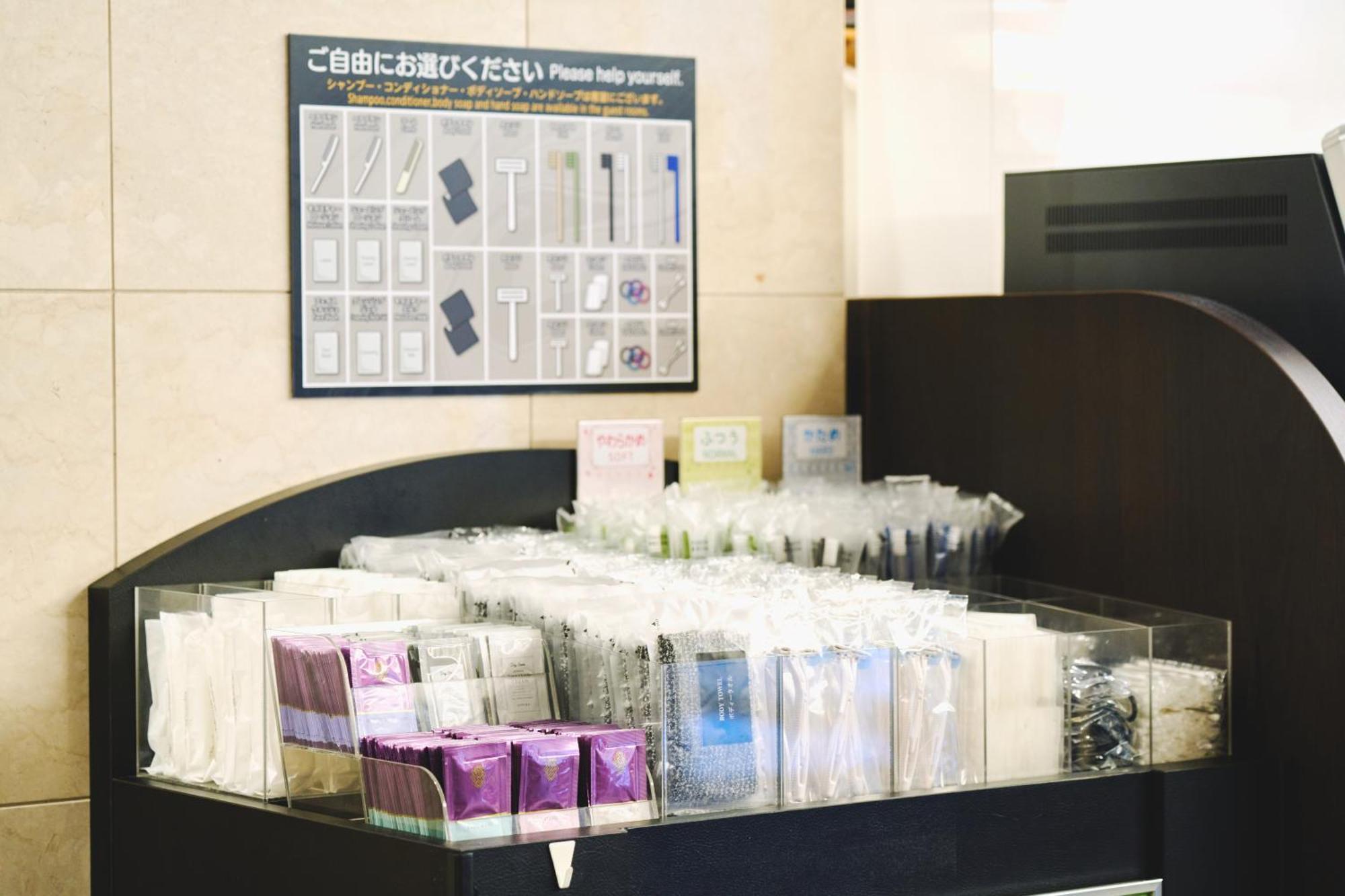 Hotel Sanco Fushimi