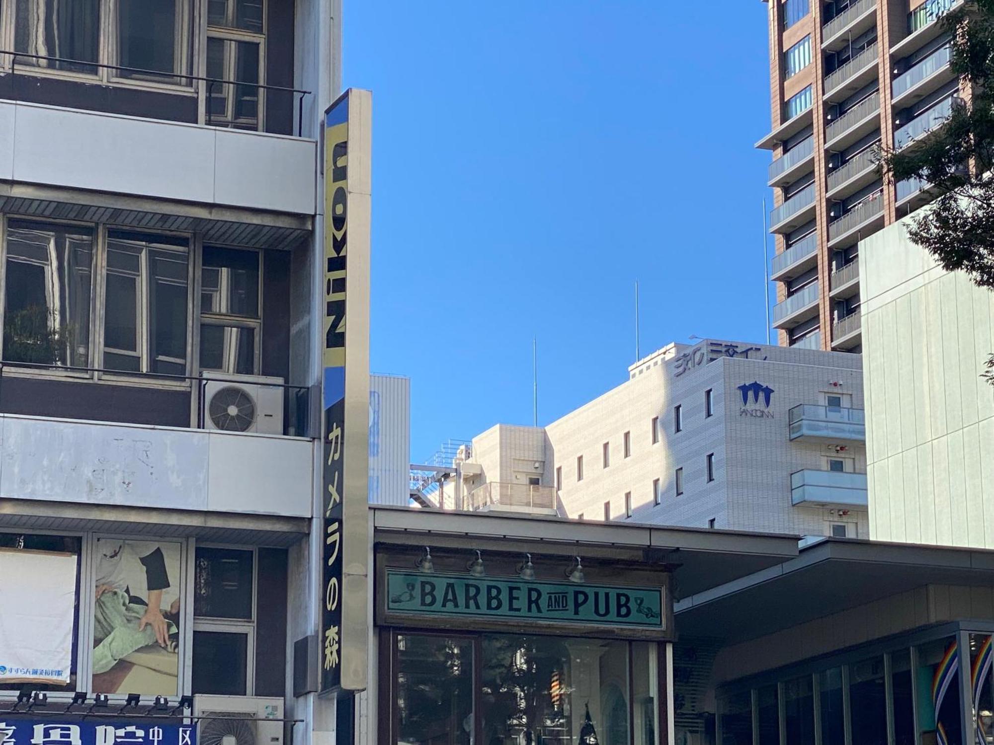 Hotel Sanco Fushimi Nagoya