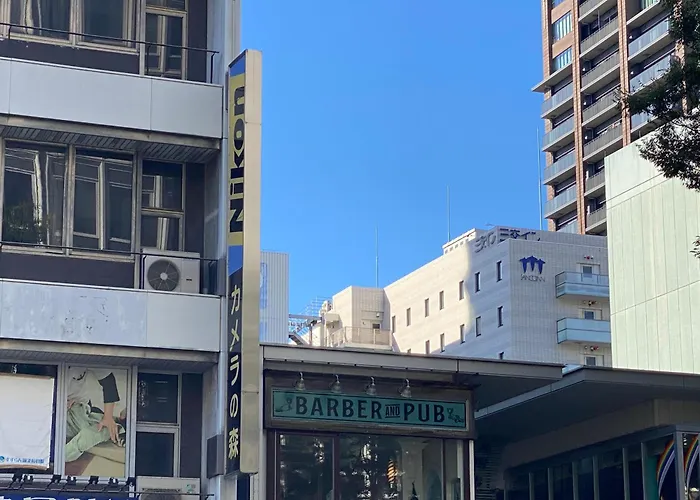 三交旅館 - 名古屋伏見