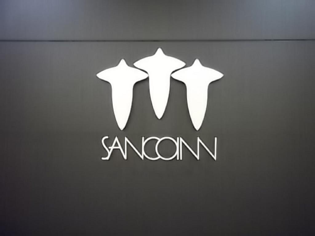 酒店 Sanco Fushimi 名古屋