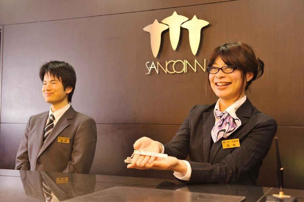 Sanco Fushimi 酒店 名古屋